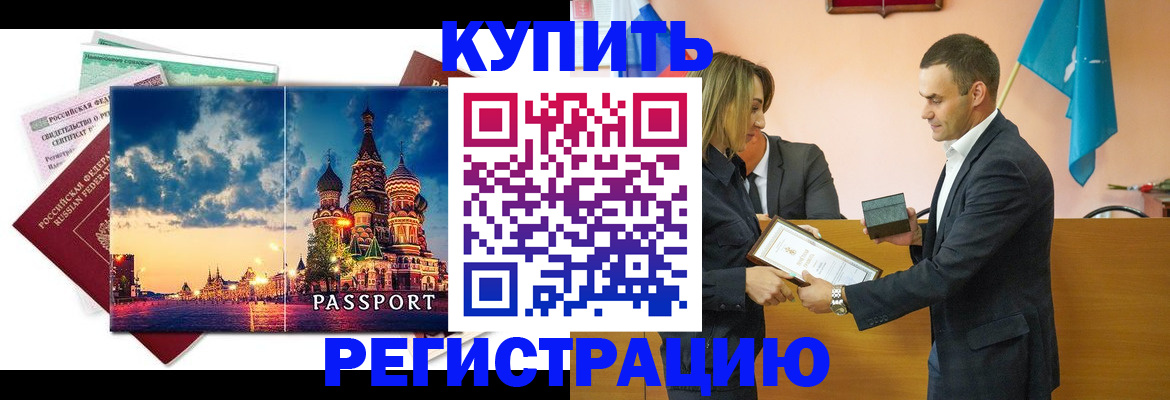 форма 3 в Новоаннинском